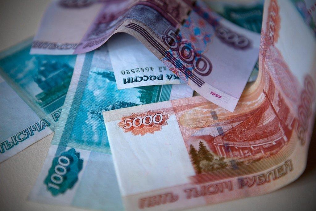300000 рублей с плохой кредитной историей