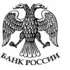 ЦБ отметил МФО специальным знаком в выдаче Яндекса