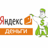 Онлайн займ на Яндекс деньги без отказа