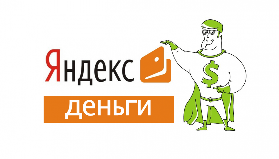 взять кредит онлайн срочно без отказа 20000 банк открытие ульяновск кредит наличными оформить