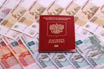 займы по паспорту в москве
