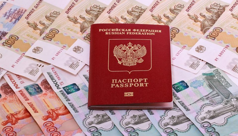 как получить кредит без паспорта на карту
