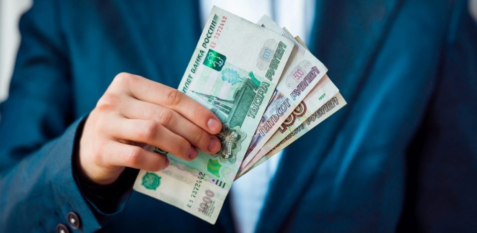 Краткосрочные кредиты и займы выдаются на срок Краткосрочные кредиты и займы выдаются на срок