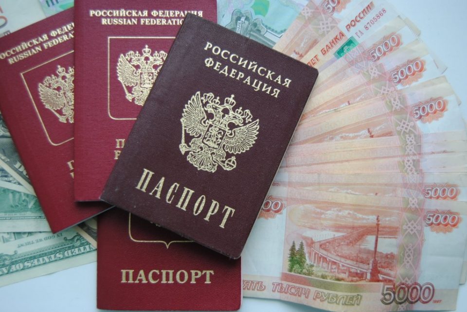 оформить кредит на украденный паспорт
