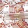 Деньги в СПб до зарплаты