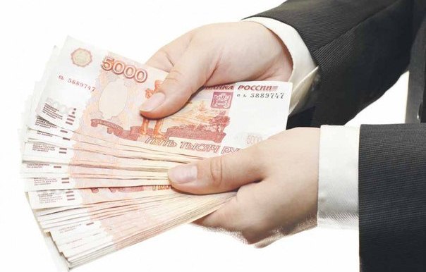 займ гарант абакан официальный сайт как не платить кредит банку в казахстане
