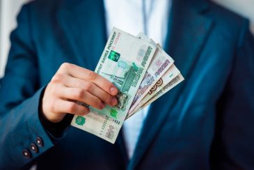 Кредит 150000 рублей без справок и поручителей в день обращения москва