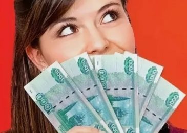 Эксперты назвали основные критерии при выборе МФО гражданами РФ