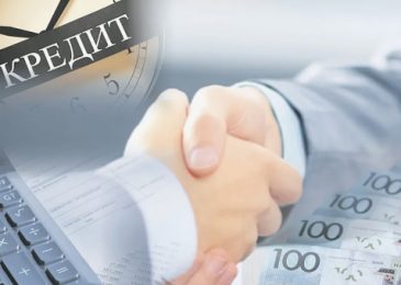 МФО попросили у Центробанка об отсрочке