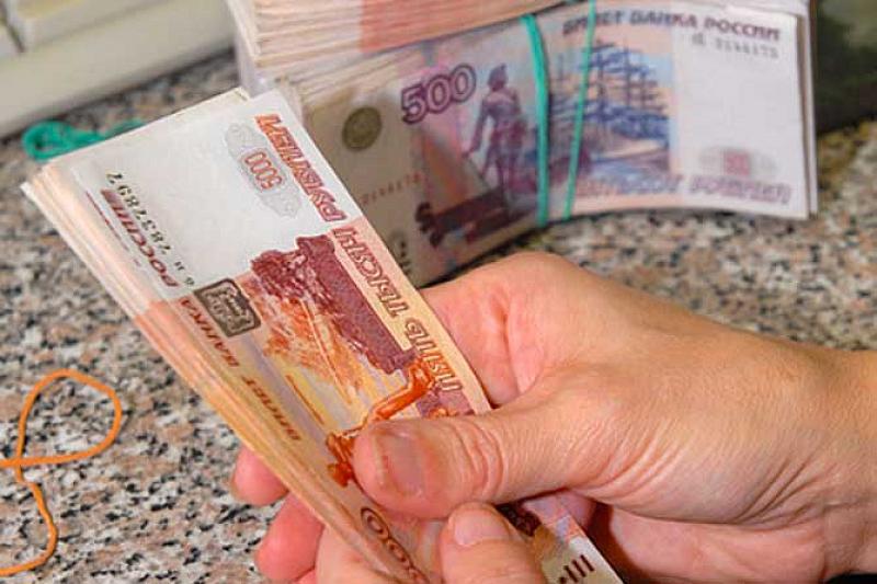 Где взять 300000 рублей в долг срочно под расписку
