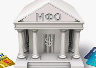 Банки фиксируют рост просрочки по кредитам