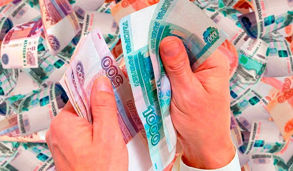Возьму деньги в долг рб