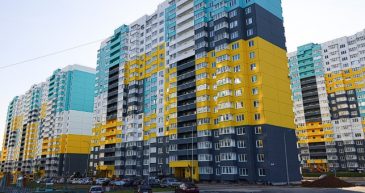 Недвижимость