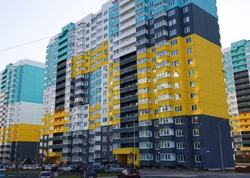 В Москве жители стали чаще оформлять на запрет операций с недвижимостью без владельца