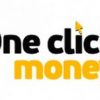 Онлайн заявка на займ в МФО OneClickMoney