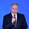 В СРО «МиР» ответили Владимиру Путину