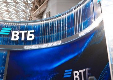 Ценные бумаги ВТБ растут на фоне ожиданий выплаты дивидендов