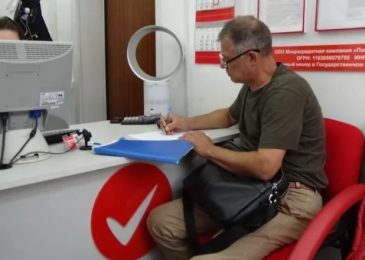 В РФ запустили сервис, где можно оставлять жалобы на МФО