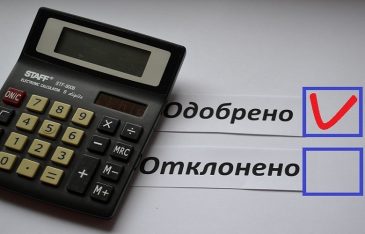 Калькулятор онлайн втб 24 ипотечный кредит